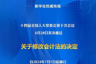 卡拉格：我认为阿隆索会来执教利物浦，但他的风格更像瓜迪奥拉