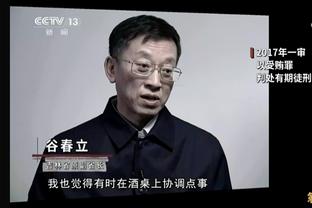 看完国足打新加坡，小姐姐发誓：我再也不骂武磊了