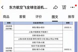 188金宝搏体育投注截图4