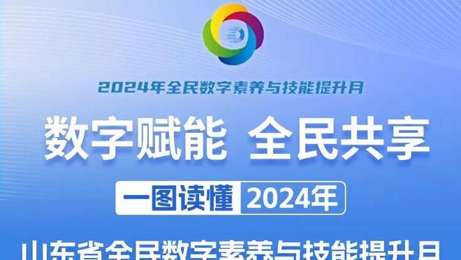 阿斯：皇马过去37个点球错失其中11个，选择主罚人选让人头疼