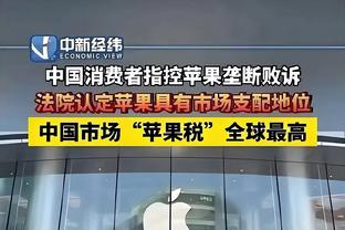 家有一老！杰夫-格林9中3&罚球7中6 得到12分4板1助1帽