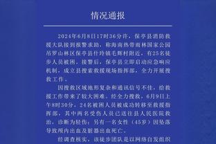 意媒：贝纳德斯基希望租借重返尤文至赛季结束，多伦多FC不会阻止